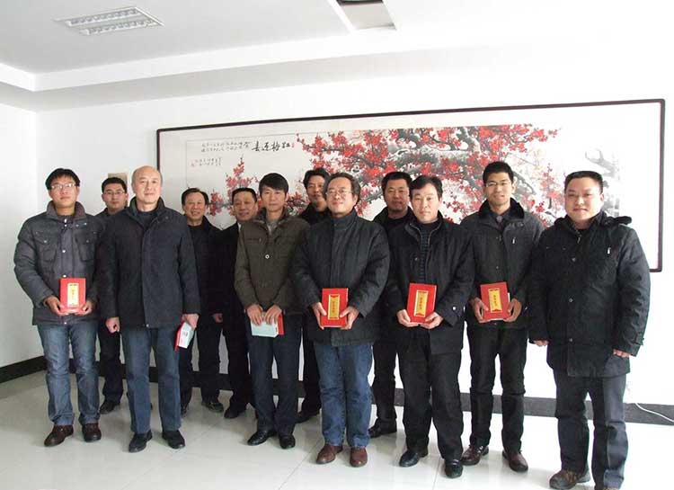 2010年度工作者表彰及注冊(cè)師通過人員表彰