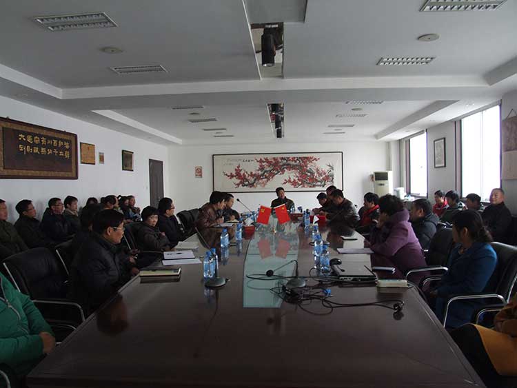 2014年度洛陽建材建筑設(shè)計(jì)研究院員工表彰大會(huì)順利召開