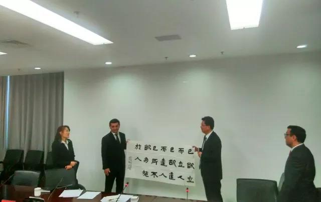 烏茲別克斯坦駐華大使一行蒞臨洛陽自貿(mào)片區(qū)考察、交流