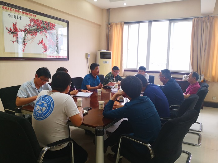 四川客戶來我院就固廢危廢處理項(xiàng)目進(jìn)行交流 四川客戶來我院就固廢危廢處理項(xiàng)目進(jìn)行交流