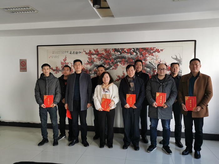 洛陽建材建筑設(shè)計研究院2020年年度工作總結(jié)表彰大會