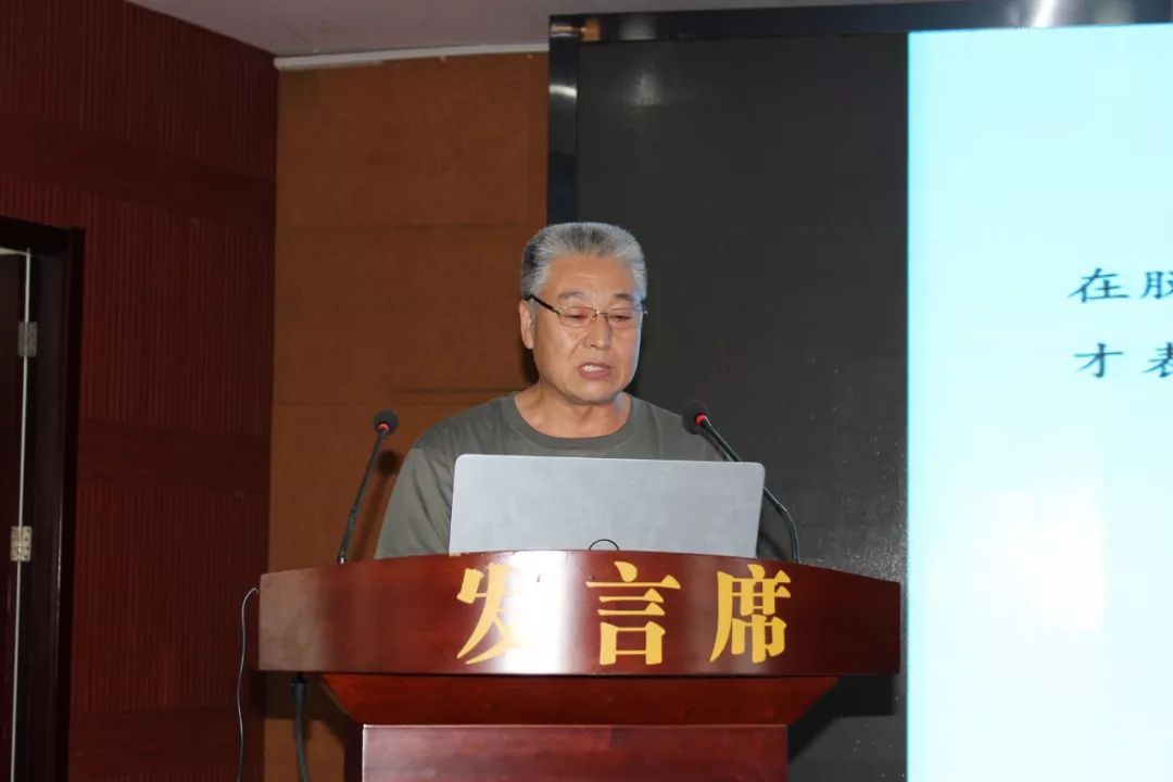 水泥窯協(xié)同處置固廢技術交流會