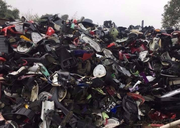 冶金固廢資源化的利用現(xiàn)狀