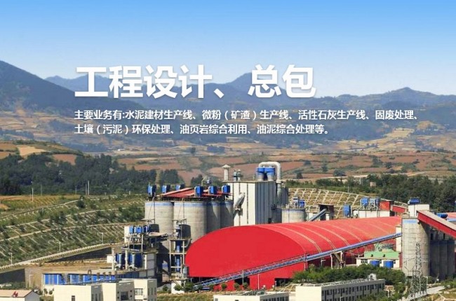 生物質(zhì)發(fā)電設(shè)備有哪些？