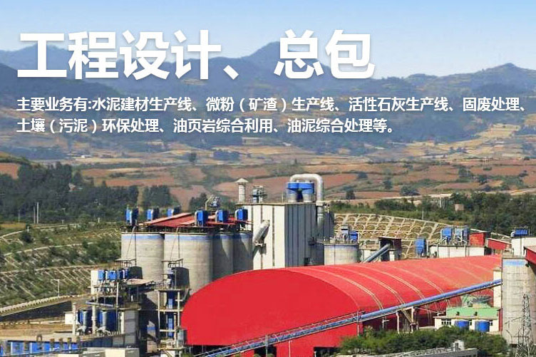 生物質(zhì)發(fā)電技術(shù)是什么意思？作用和注意事項有哪些？